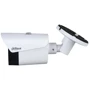 IP-камера відеоспостереження Dahua WizSense DHI-TPC-BF1241 (7 мм): Тип корпуса Цилиндрическая (Уличная)