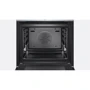 Духова шафа електрична Bosch HBG636NS1: Приготування на пару немає
