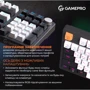 Клавиатура GamePro MK170B (Red) с Hot-Swap RGB Black фото 14