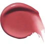 Shiseido ColorGel Lipbalm №107 Dahlia Бальзам для губ 2.6 g: Виды спецсредств для губ Бальзам для губ