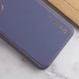 Чохол для телефона Epik Xshield Case Lavender Gray для Samsung A055 Galaxy A05: Тип накладка на заднюю часть