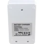 Beston BST-C903W 4slots for AA/AAA, Ni-MH/Ni-CD (AAB1850): Производитель BESTON
