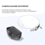 Робот уборщик Dreame Bot Mova E10 (RGE12GA) фото 9