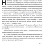 Ґреґ Маккеон: Без зусиль. Досягайте важливого легше: Кількість сторінок 232