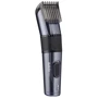 Машинка для стрижки (триммер) BaByliss E976E