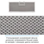 Вытяжка ELEYUS UNIA 800 LED 52 WH фото 6