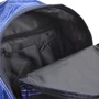 Рюкзак молодежный YES ST-33 Weave (555453): Корпус рюкзака Мягкий