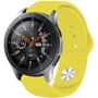 Ремешок BeCover Sport Band Yellow for Honor MagicWatch 2 / Huawei Watch 3 Pro Classic 46mm (707062)