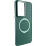 Аксессуар для смартфона TPU Case Bonbon Metal Style with MagSafe Army Green for Samsung S908 Galaxy S22 Ultra