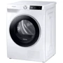 Стиральная машина Samsung WW80T654DLH + Сушильная машина Samsung DV80T6220LH + Планка Samsung SKK-UDW фото 7