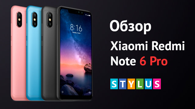 Xiaomi Redmi Note 6 Pro