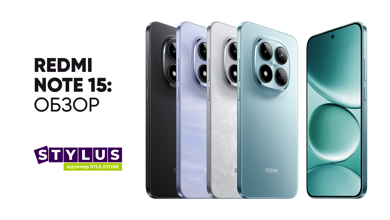 Обзор Xiaomi Redmi Note 15