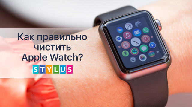 эпл вотч
