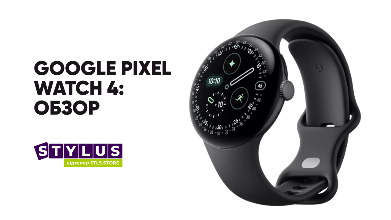 Google Pixel Watch 4