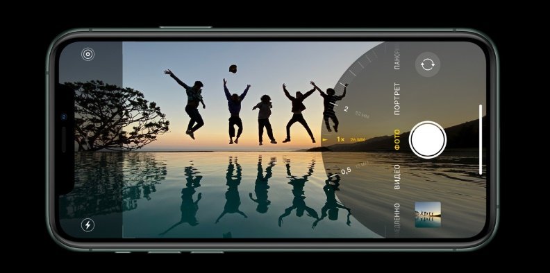 видео iPhone 11 Pro