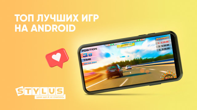 Лучшие игры на Android