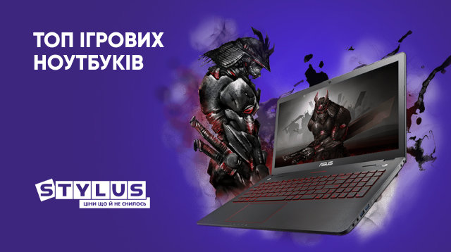 ТОП ігрових ноутбуків 2024