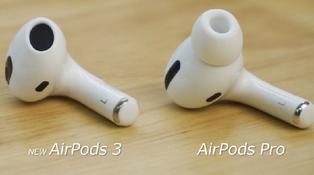 Наушники AirPods 3 и AirPods Pro