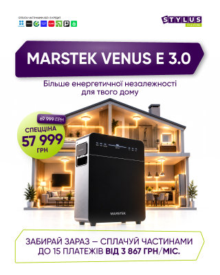 Система хранения энергии Marstek Venus E!
