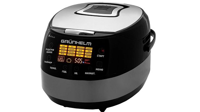 Grunhelm MC-16T