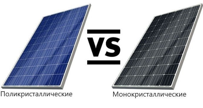 Какие солнечные панели лучше: поли или моно