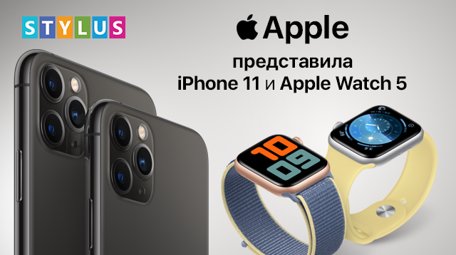 Презентация Apple
