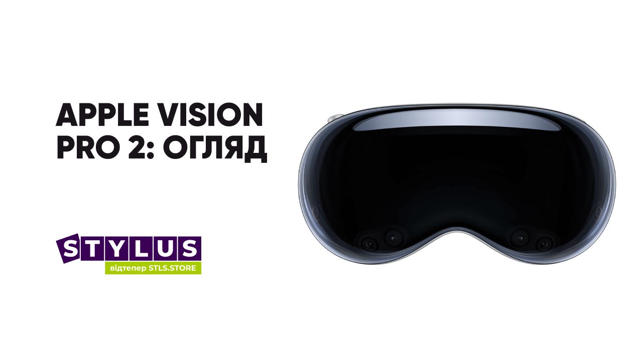 Apple Vision Pro 2
