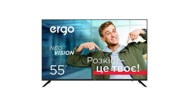Ergo 55WUS9100