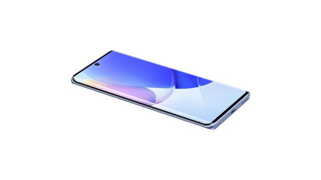 HUAWEI Nova 9 8/128GB Starry Blue